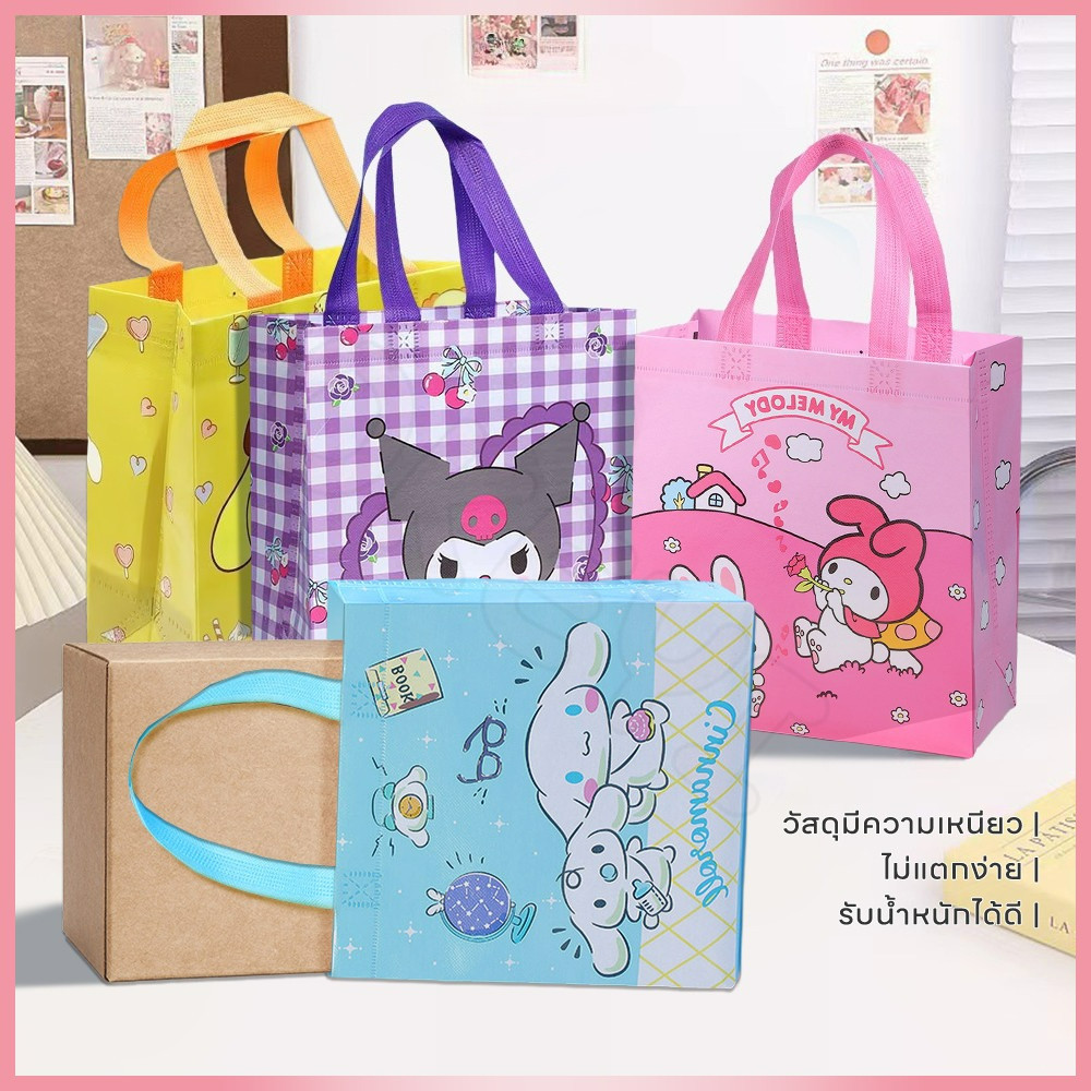 รูปภาพ 3