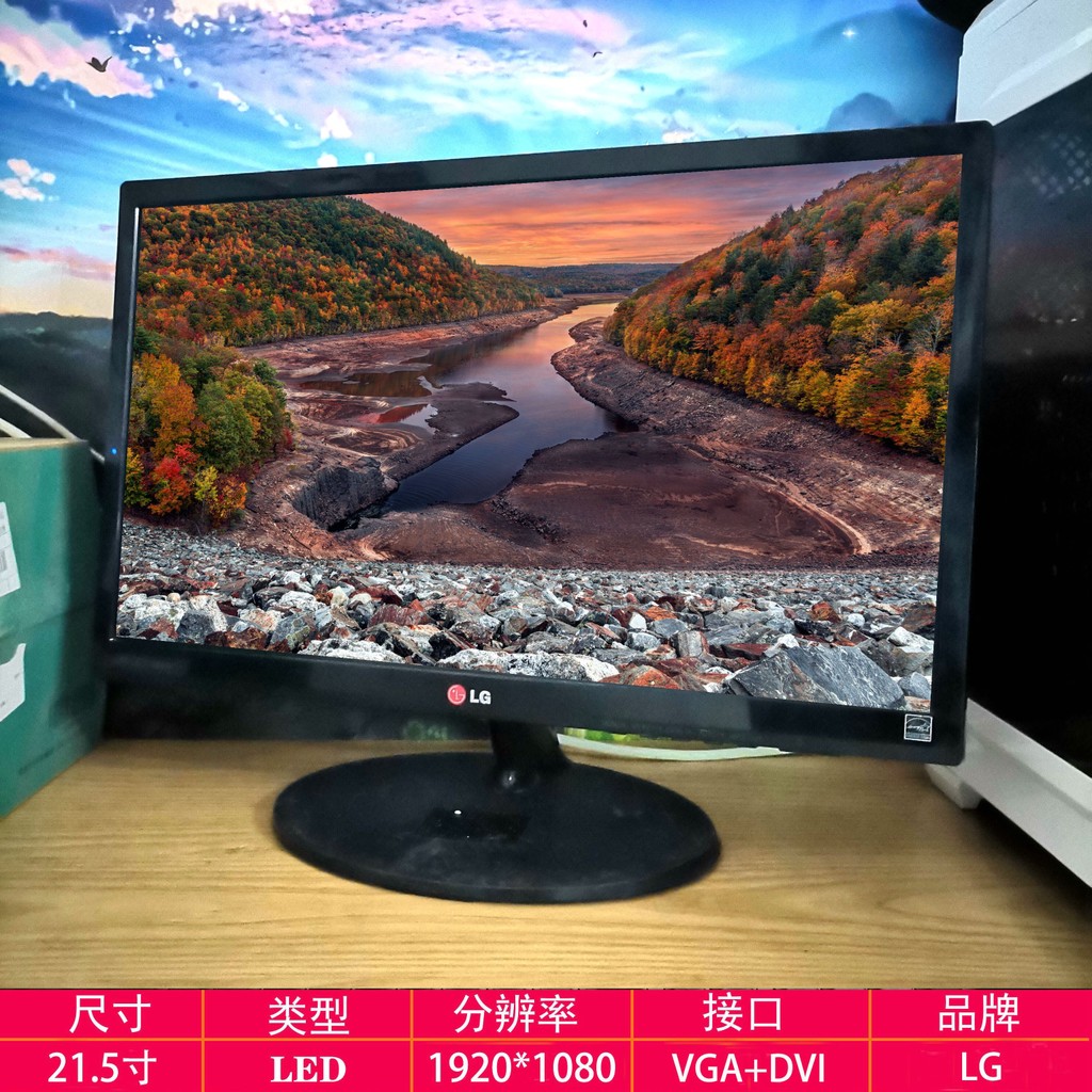 AOC จอภาพคอมพิวเตอร์มือสอง 19/22/24 นิ้วเดสก์ท็อปหน้าจอตรวจสอบ LCD 27/32 เกมเล่นเกม ips