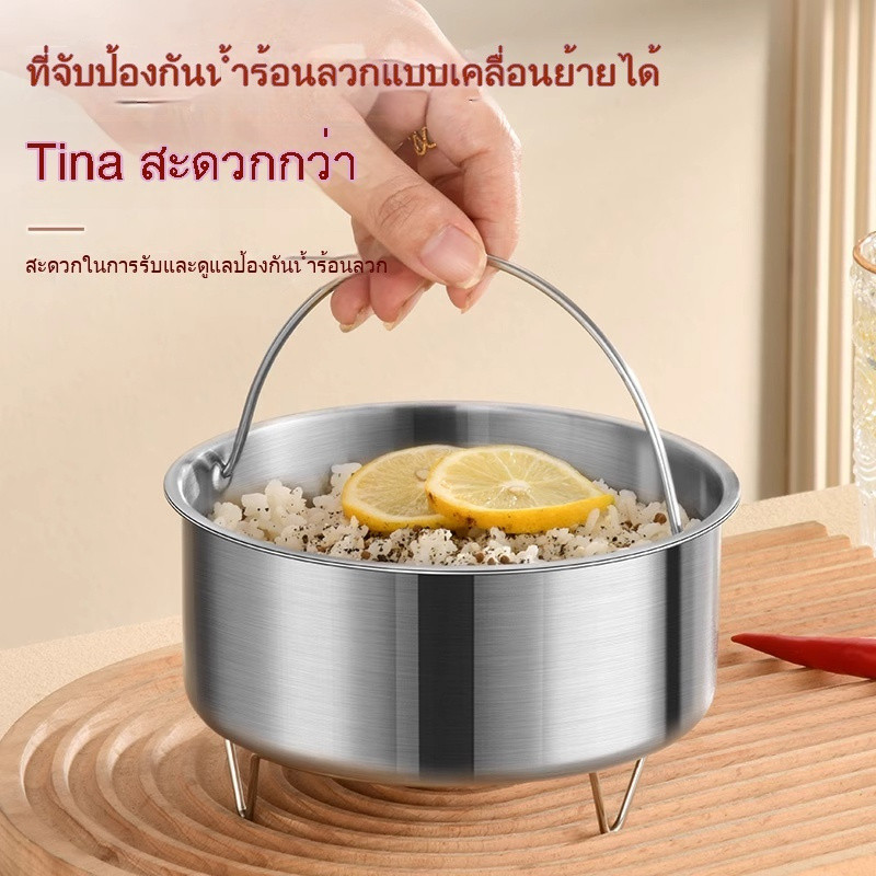 🔥ส่งจากคลังสินค้าไทย ชามไข่นึ่งสแตนเลส 304 ถ้วยซุปตุ๋นความต้านทานอุณหภูมิสูง ชามอาหารเด็กหนา ชามต้มไข่ เครื่องครัว - รูปที่ 4