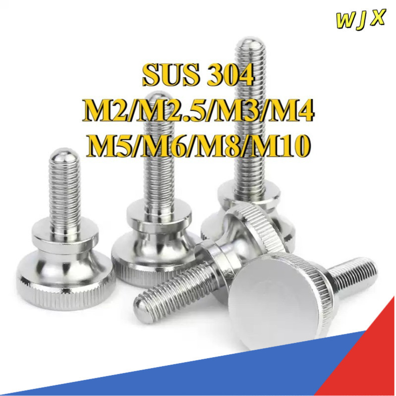 【สินค้าพร้อมส่ง】สกรู น็อต ลูกบิด มือจับ มีคอ สแตนเลส 304 เกลียวมิล / Knurled Thumb Screw, SUS304 M2/M2.5/M3/M4/M5/M6/M8/M10 HN-MB-1
