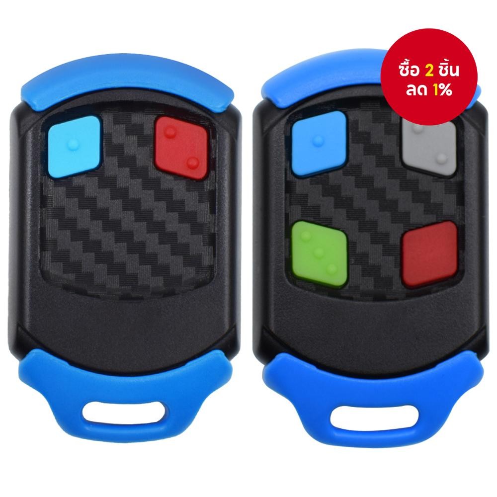 รีโมทควบคุมประตู CENTURION NOVA เหมาะสำหรับ D2\5\10 A10 R3\5 Vantage Vector 400
