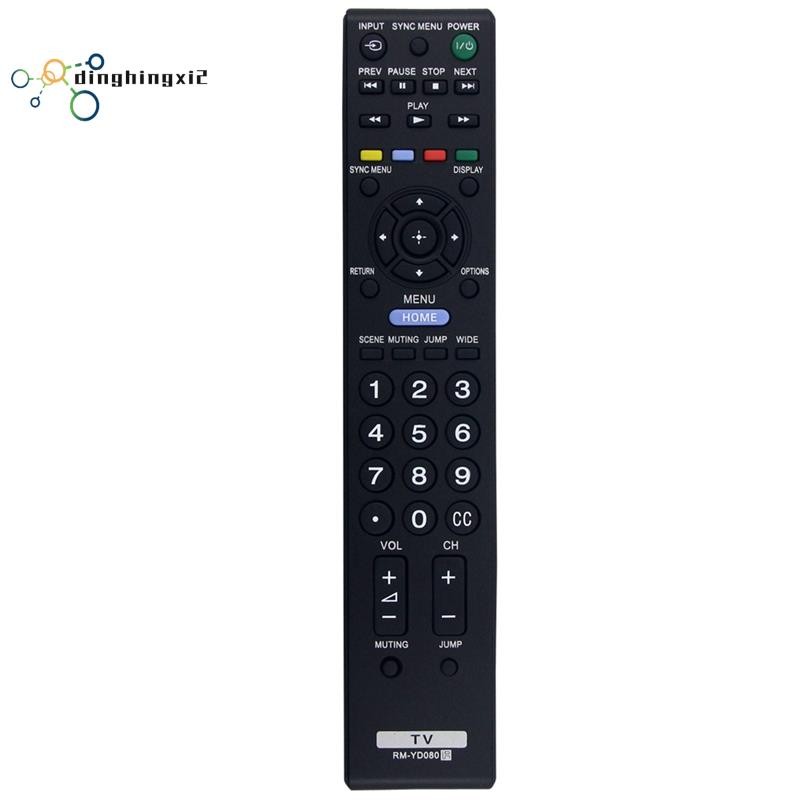 รีโมทคอนโทรลทีวีเปลี่ยน RM-YD080 สําหรับรุ่น -46BX450 -40BX450 -40BX451 -46BX451 -22EX350