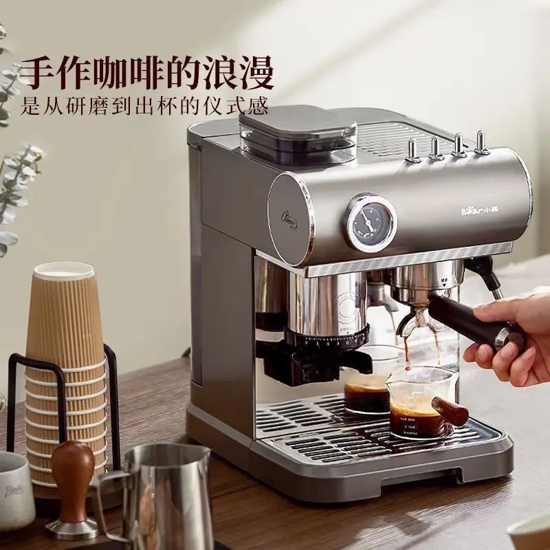 หมีน้อยเครื่องชงกาแฟเชิงพาณิชย์อิตาเลี่ยน All-in-One เครื่อง Frother นมร้านน้ําชาบดในครัวเรือน L15M8