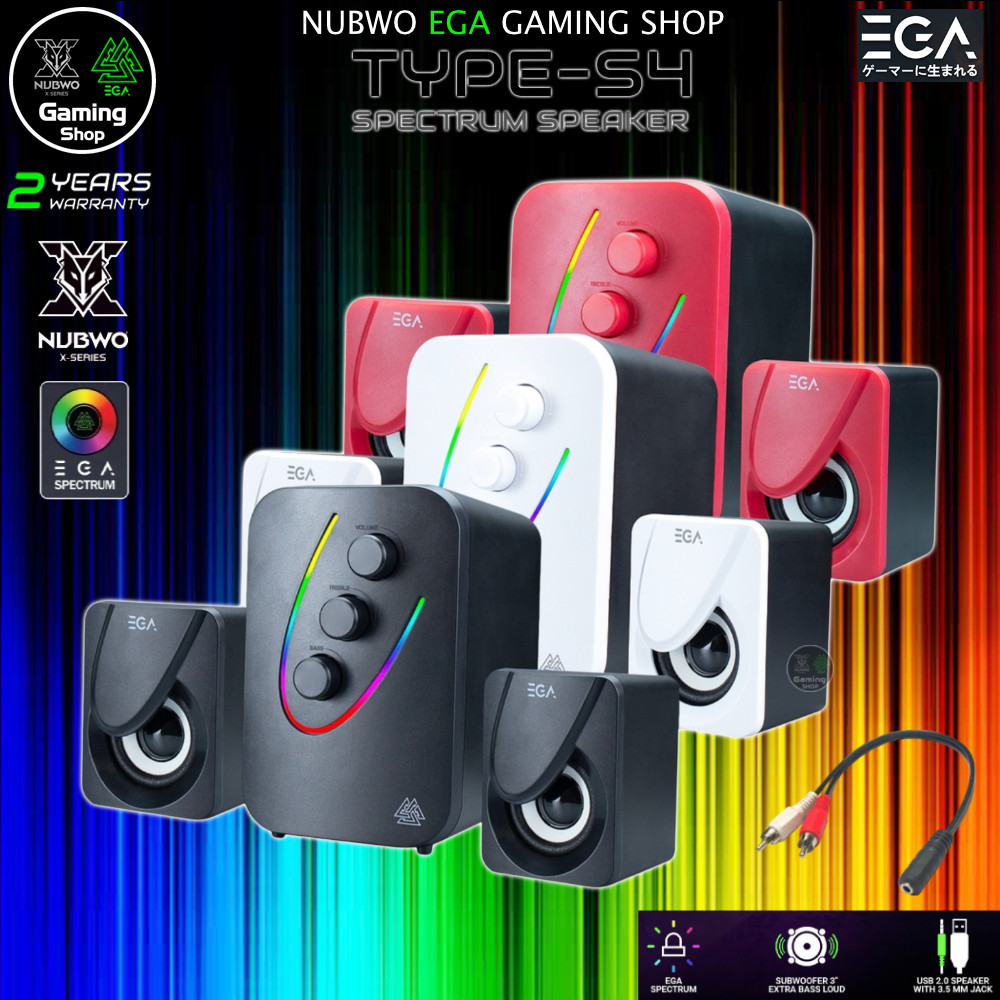 🎮 GAMING NUBWO EGA TYPE S4 Speaker Gaming 2.1 CH RGB lighting ลำโพง เกมมิ่ง  ไฟ RGB ลำโพงต่อคอม มือถือ