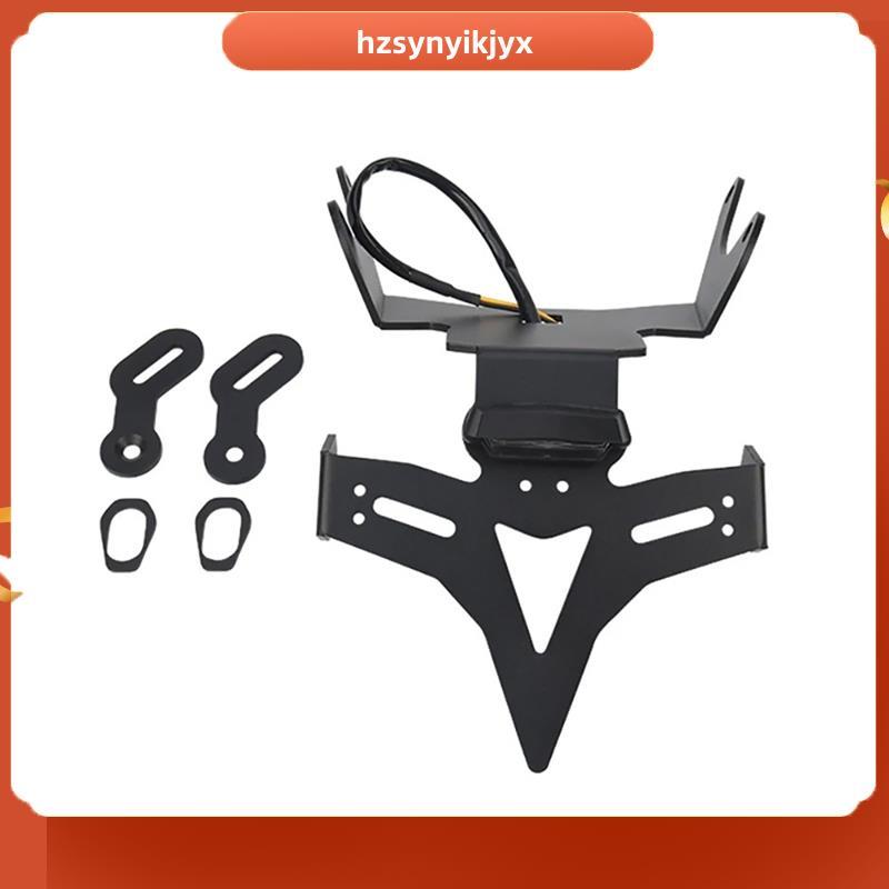 hzsynyikjyxRear Short Tailstock ที่วางป้ายทะเบียนวงเล็บด้านหลังสั้น Tailstock สําหรับHonda