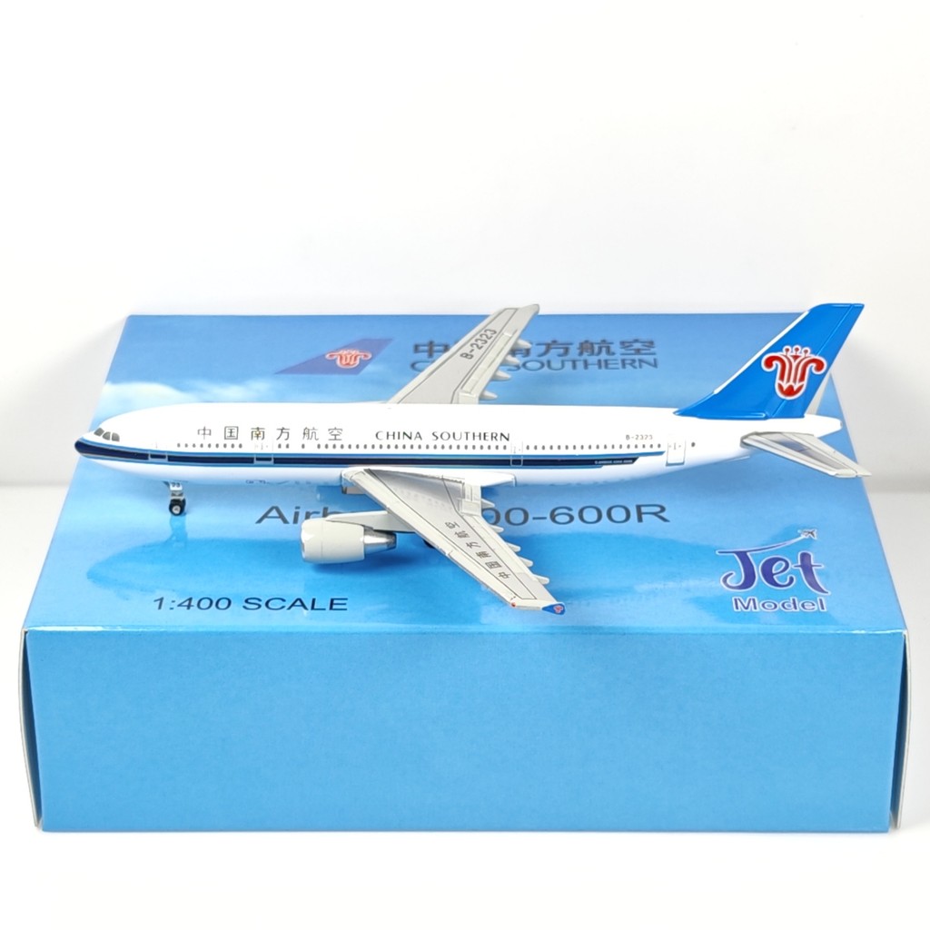 จัดส่งรวดเร็ว-Jet รุ่น 1: 400 China Southern Airlines A300-600R B-2323 B-2328 B-2329