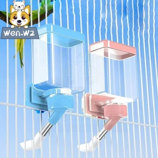 wen.W2 นกใช้เครื่องให้อาหารอัตโนมัตินกแก้วนกแก้วอุปกรณ์เสริมใต้น้ำ ที่ป้อนน้ำนก