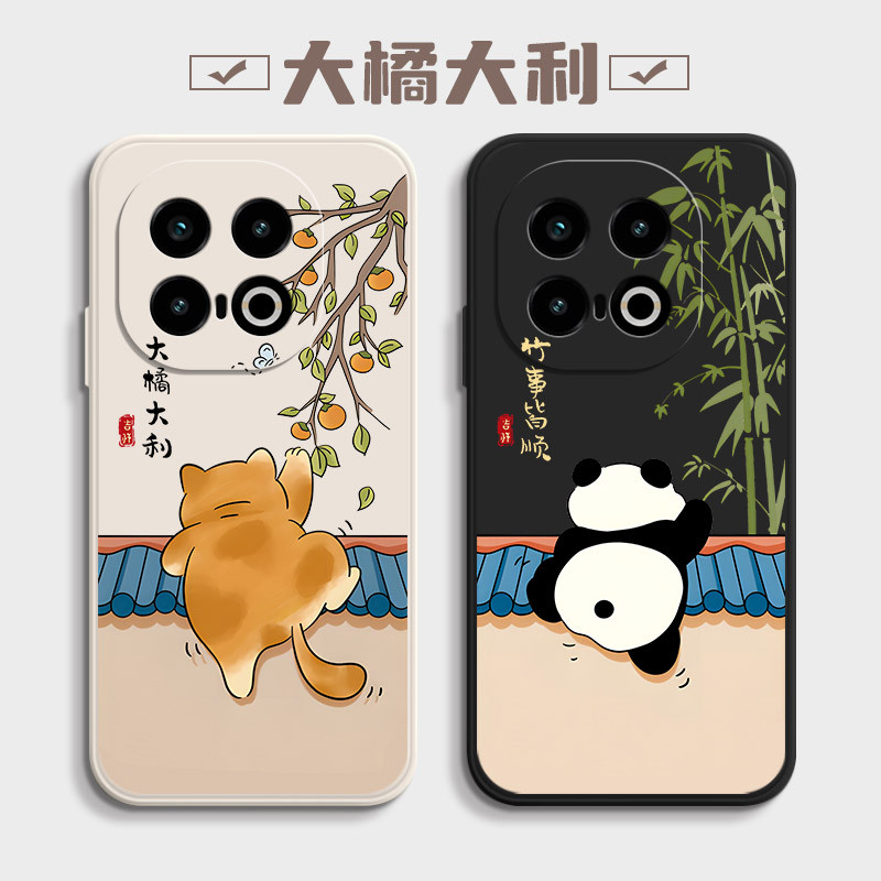 เหมาะสําหรับ vivoiQoo13 เคสโทรศัพท์ iQoo13Pro เคสป้องกันสไตล์ใหม่ vivo Shock-proof Soft Case iQ0013 