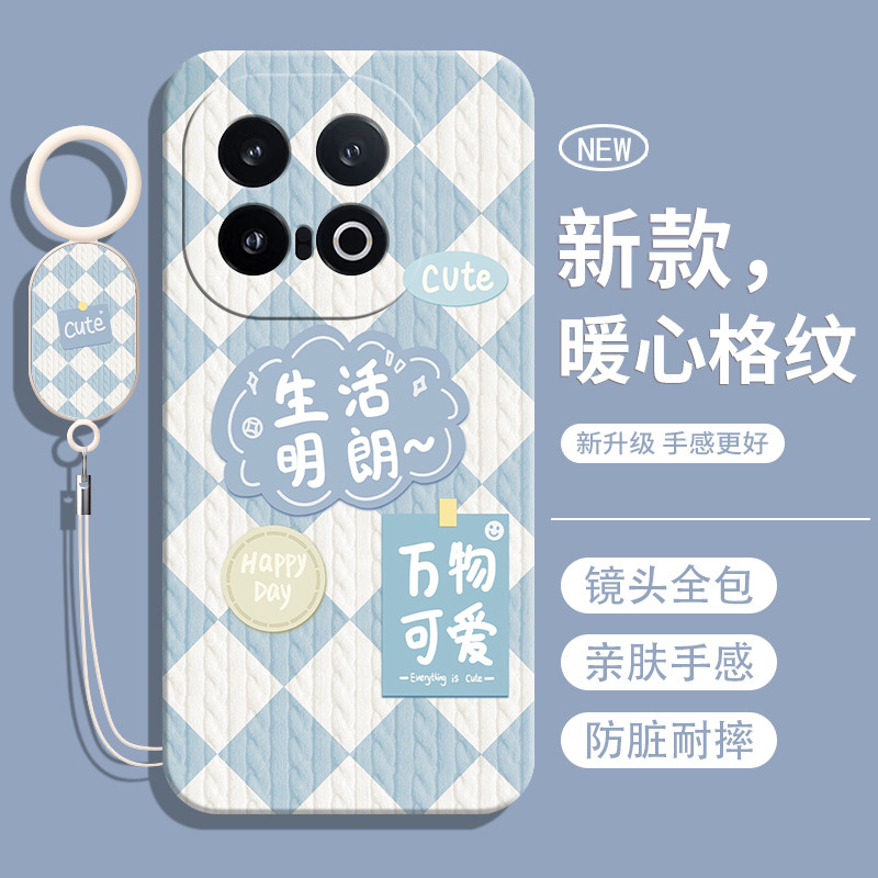 เหมาะสําหรับ iQOO13 เคสโทรศัพท์ vivoiQOO13Pro เคสป้องกัน iQ13 iQ0013 เชลล์ i Cool iPOO ซิลิโคนเหลว L
