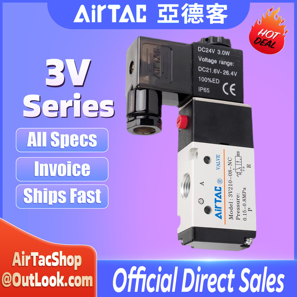AIRTAC 3V110-06/3V210-08/3V310-10NC Air control วาล์วอากาศปกติปิดโซลินอยด์วาล์ว วาล์วอากาศย้อนกลับ