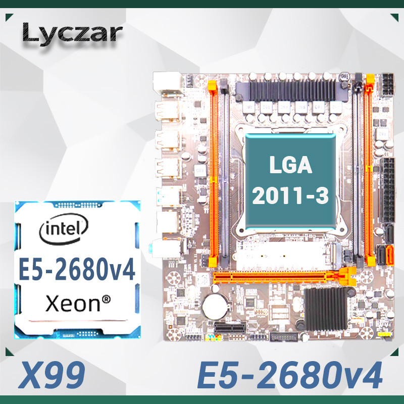 X99 Lyczar kit เมนบอร์ด(X99)+CPU(E5-2680v4)
