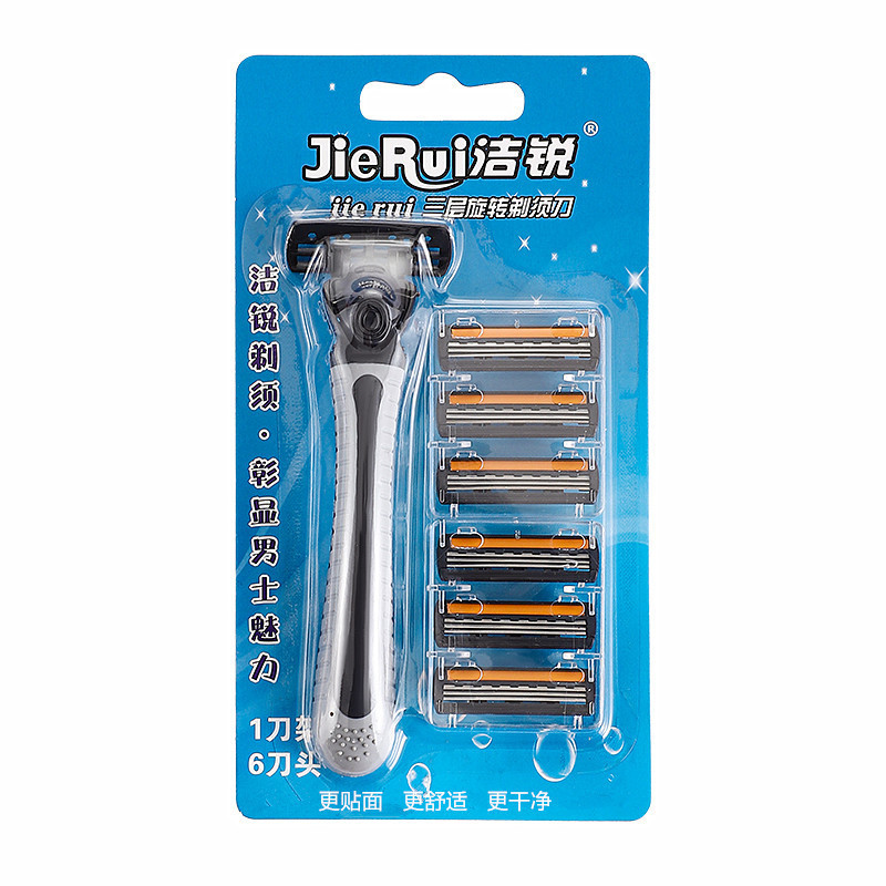 Jierui Manual Razor Mens Razor Razor Razor Razor Blade MGT2
