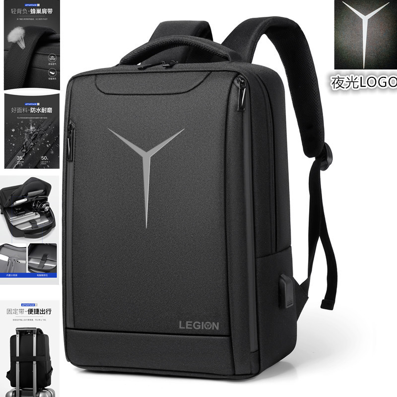 กระเป๋าเป้สะพายหลังคอมพิวเตอร์แล็ปท็อปกระเป๋าเป้สะพายหลังแล็ปท็อปมัลติฟังก์ชั่น Lenovo Saviour แล็ปท