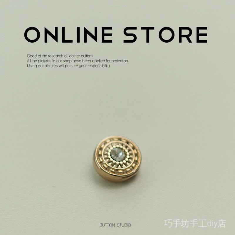 Cufflinks Cufflinks diy สไตล์อียิปต์ Super Texture ปุ่มเพชรโลหะผู้หญิง All-Match Cuff ปุ่มคอถักเสื้อ