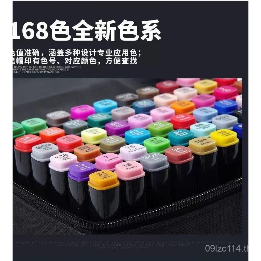 12/30/8/60/120 สี Marker แอลกอฮอล์ Felt ปากกามังงะ Sketchin E1XA