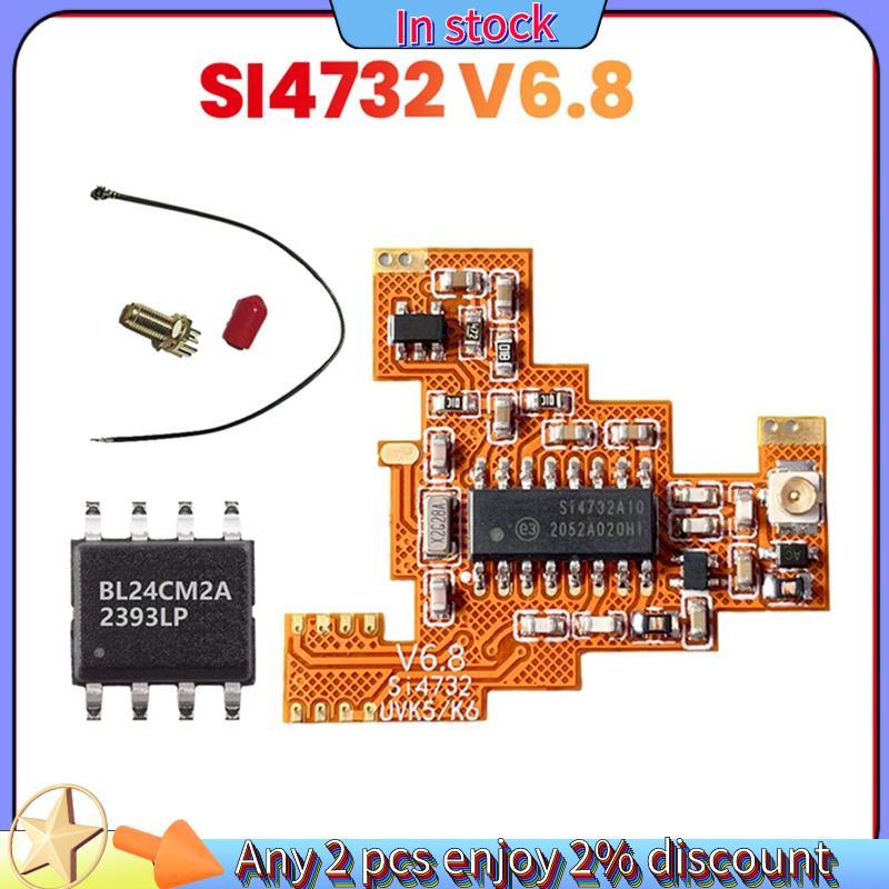 ในสต็อก-SI4732 V6.8 FPC โมดูล + BL24CM2A 512KB ชิปสําหรับ UVK5 K6 HF Shortwave Full Band/เดี่ยวด้านข