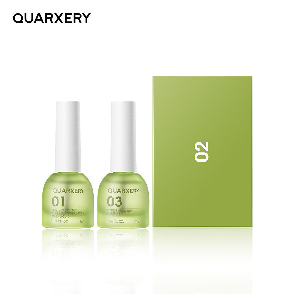 QUARXERY ชุดสามชิ้นสารสกัดจากไม้ไผ่ Quanxi Unisex