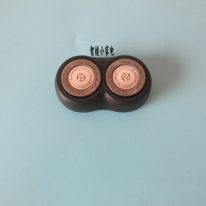 Philips Razor Carmen Accessories Blade PQ202 PQ203 PQ205 PQ206 PQ207 PQ208