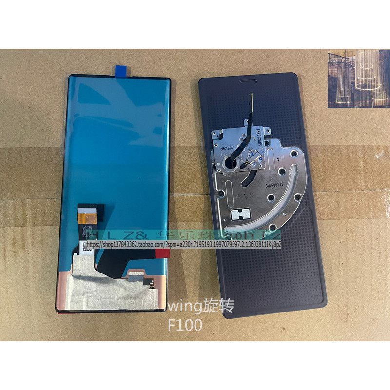 เหมาะสําหรับ LG wing f100N หมุนหน้าจอคู่ F100VMY จอแสดงผลประกอบหน้าจอหน้าจอสัมผัส