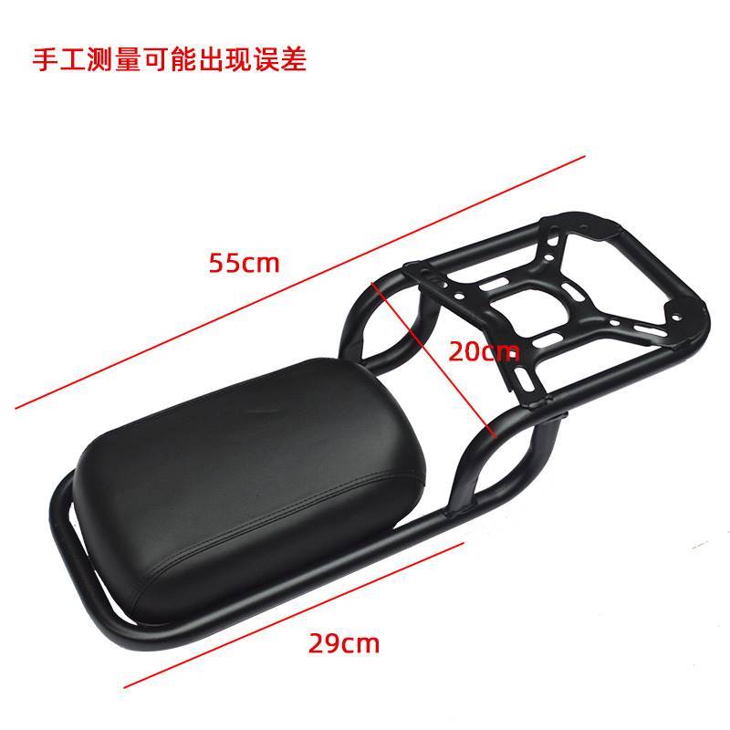 Tailing M9 ไฟฟ้า LG ด้านหลัง Tail Rack ดัดแปลงชั้นวางวงเล็บ TDT1200Z แบตเตอรี่รถ Trunk กล่องเก็บ