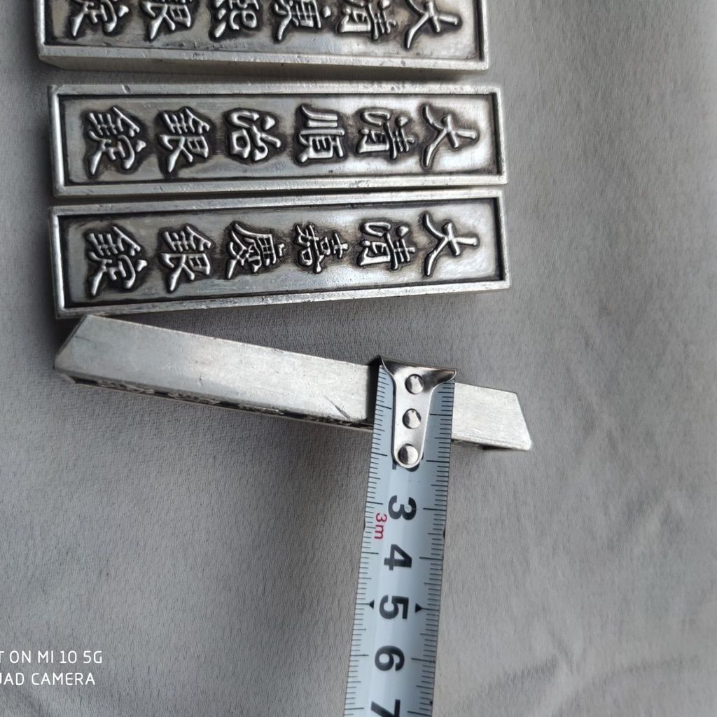 Da Qing Silver Bar Silver Ingot Silver Bar เหรียญโบราณ Five Emperor Silver Bar Town ไม้บรรทัดเครื่อง