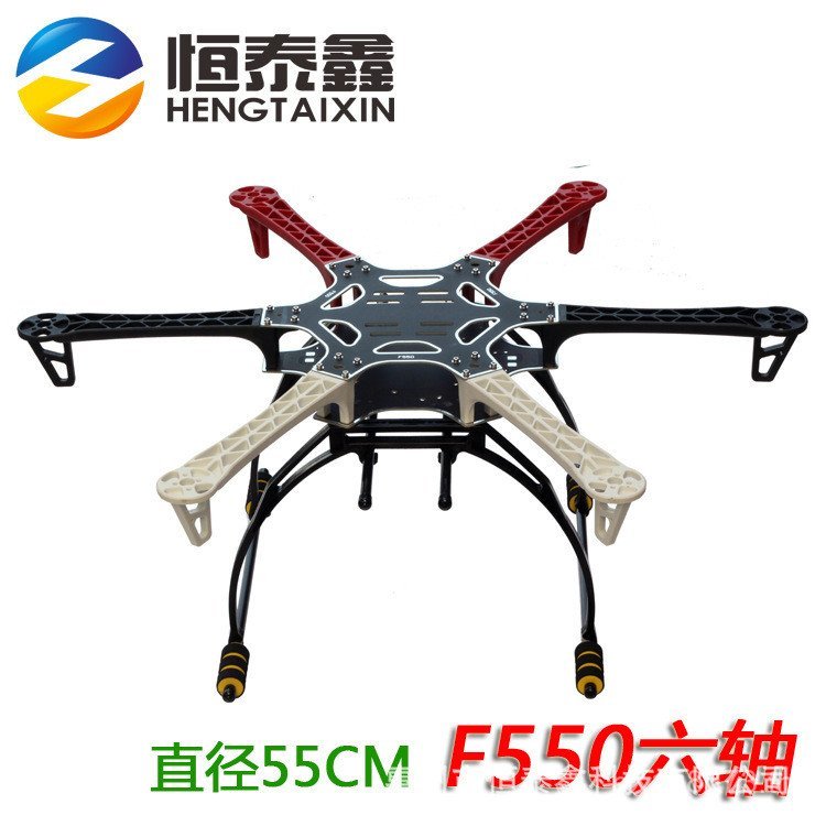 DJI Accessories Six-Axis DJI DIY Comparable to Multi-Axis Flying Wheels Nezha Rack F550 Six-Robow Q3