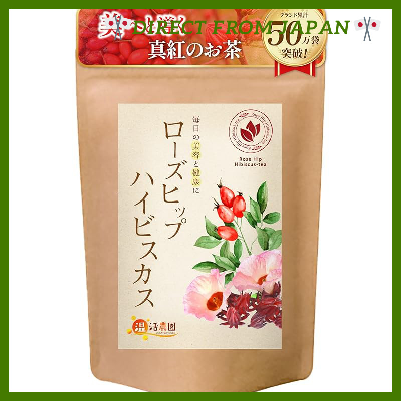 Warm Activity Farm Rose Hip Hibiscus Tea Tea Bags (2g x 30 bags / Official Brand) Rose Hip Tea Rose 