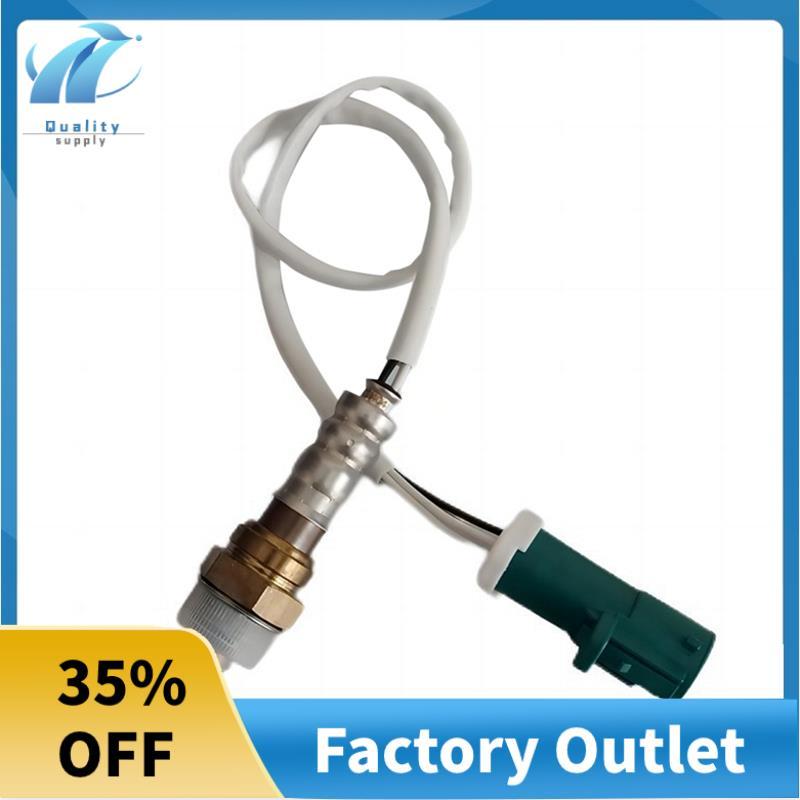 เซนเซอร์ออกซิเจนในรถยนต์คุณภาพสูงใหม่ AE8Z9F472B 2344493 AE819F472AB AE8Z-9F472-B 234-4493 AE81-9F47