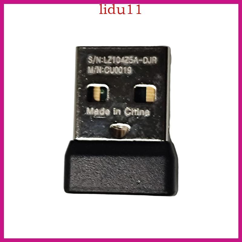 LID ตัวรับสัญญาณเมาส์ CU0019 Series สําหรับ ML CU0019 MR0084 MR0086 การเชื่อมต่อที่เสถียร 2 4Ghz ติด