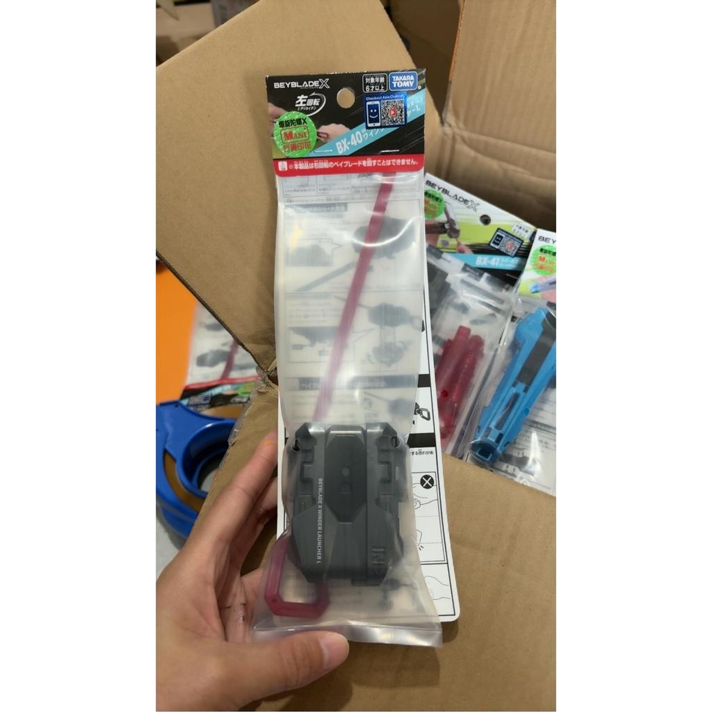 [คลังสินค้าพร้อม] TAKARA TOMY Beyblade X Beyblade Beyblade Beyblade Bx-40 เครื่องส่งสัญญาณแบบหมุนซ้า