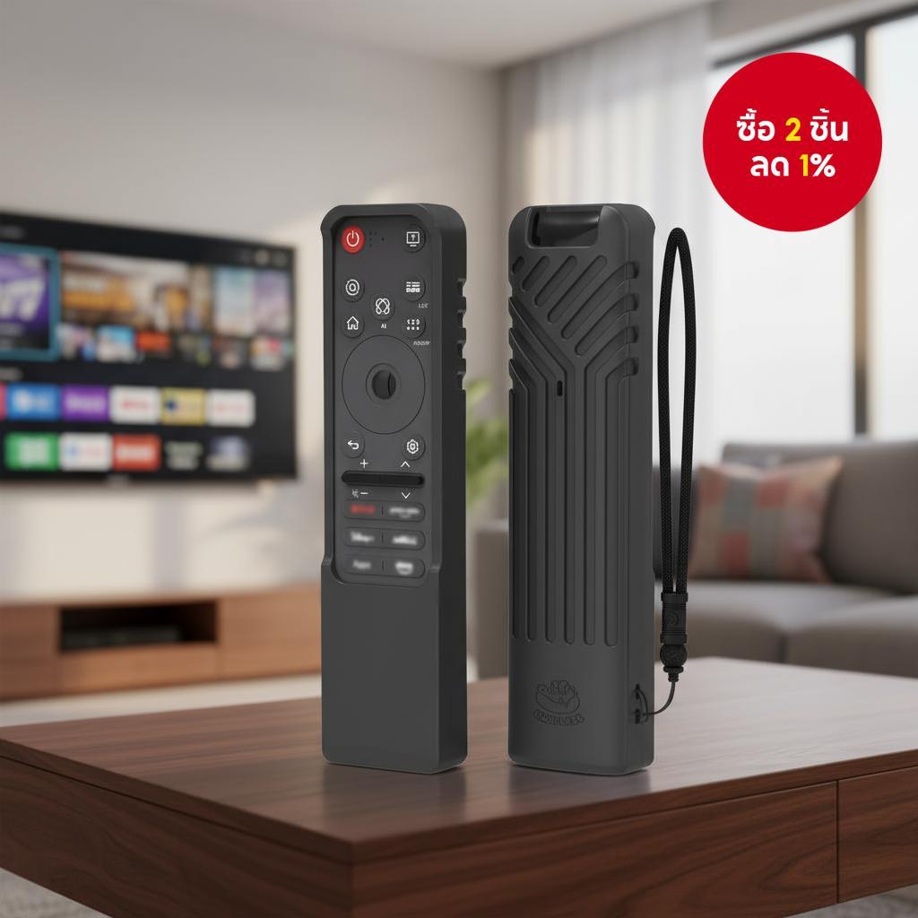 เคสซิลิโคนล้างทําความสะอาดได้สําหรับรีโมท LG MR25 GA, ฝาครอบกันกระแทกกันลื่นพร้อมช่องสายคล้อง, เหมาะ