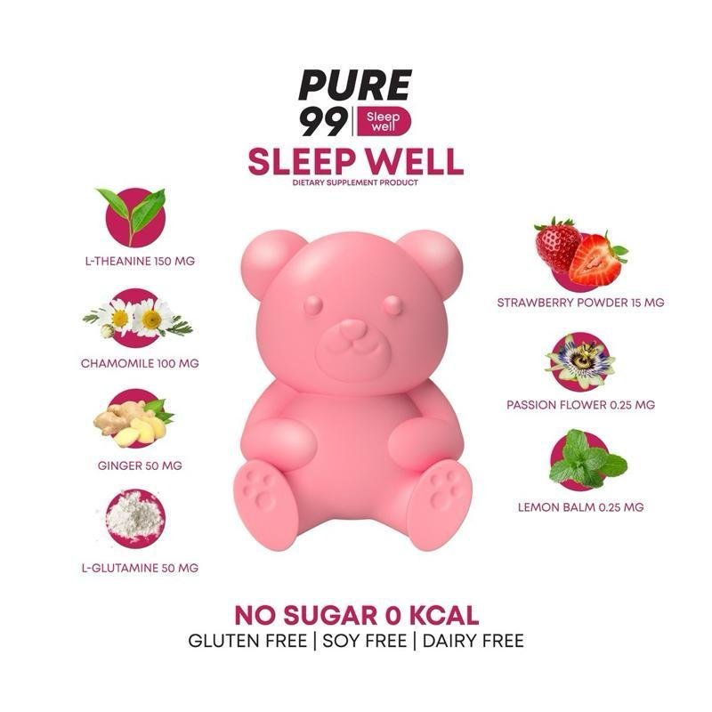 Pure99 Sleep Well Gummy (60 กัมมี่)