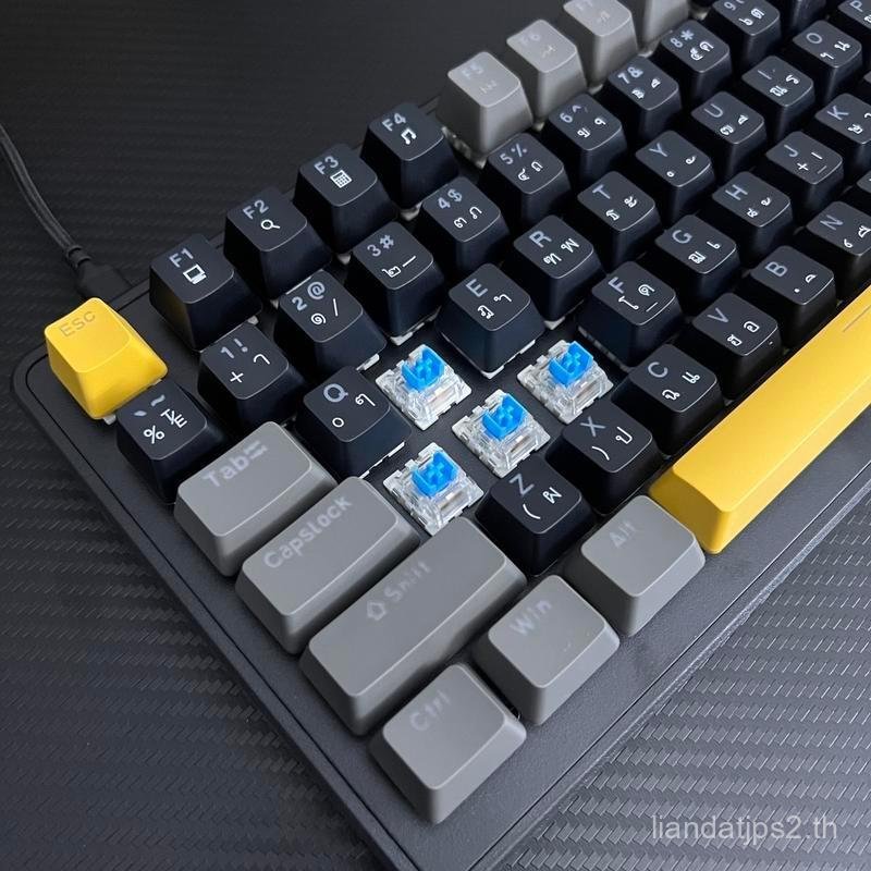 Nubwo X804 CYGNUS 75% Knob คีย์บอร์ด(มีสาย) Macro Mini RGB Blue,Red Switch ประกัน 2ปี ส่งฟรี