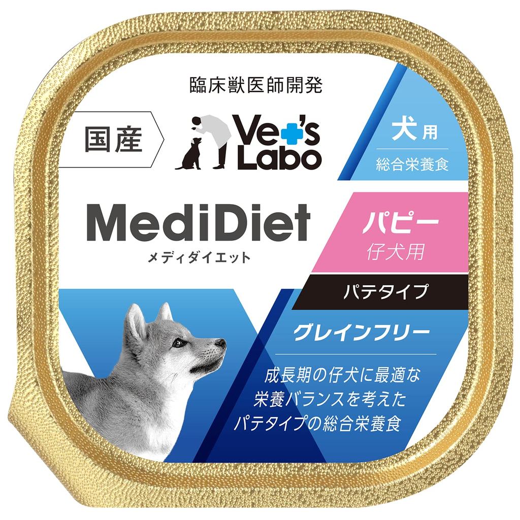 Medi Diet Dog Food 95g x 24 (Puppy)