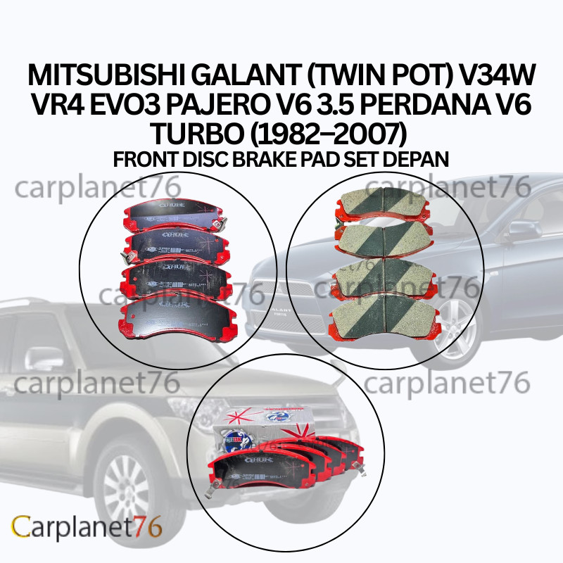 MITSUBISHI GALANT (TWIN POT) V34W VR4 EVO3 PAJERO V6 3.5 PERDANA V6 TURBO (1982–2007) ชุดผ้าเบรกหน้า