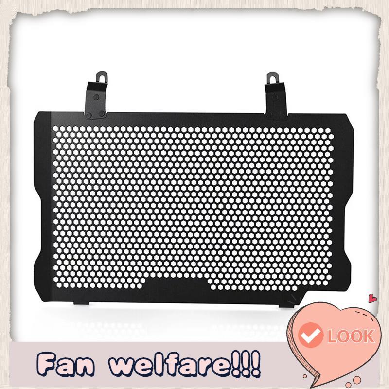 สําหรับ F750GS F850GS ADV ตะแกรงหม้อน้ําสําหรับ F750GS F850GS ADV หม้อน้ําป้องกัน