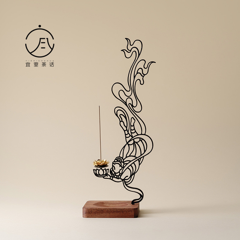 Yishi ชา Huafeitian สุภาพสตรีธูปธูปธูปธูปธูปธูปธูป Incen