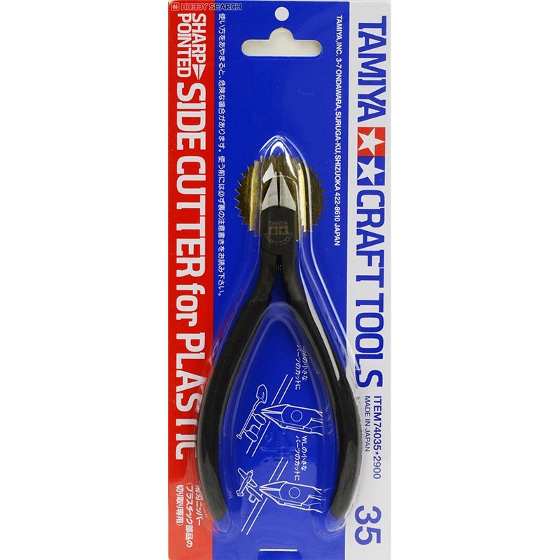 Original นําเข้า TAMIYA TAMIYA Gundam รุ่นเครื่องมือเครื่องตัดทองบาง-ใบมีดหัวฉีดคีม 74035 74123