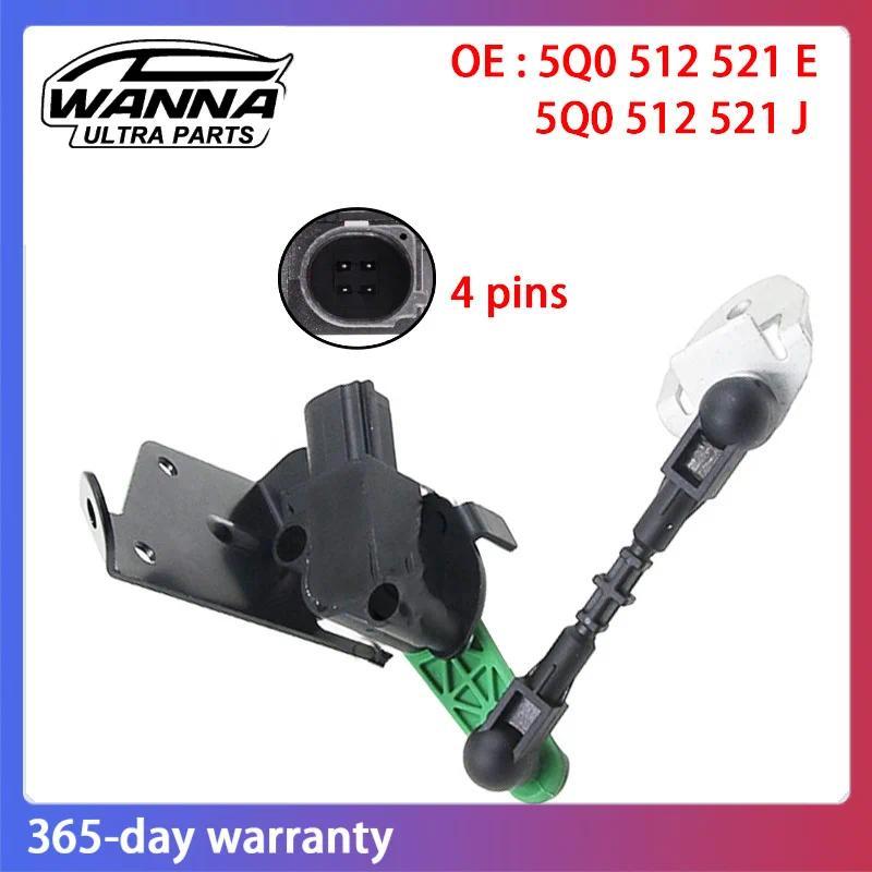 เอ่อ 5ถาม0512521อี 5QD512521 5Q0512521F เซ็นเซอร์ระดับไฟหน้าซ้ายเพลาด้านหลังสําหรับที่นั่ง Leon 2012