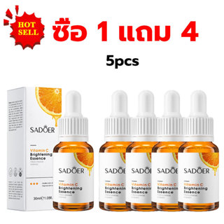 【1 แถม 4】วิตามินซีเอสเซ้นส์บำรุงผิวหน้า SADOER  มอยส์เจอร์ไร…
