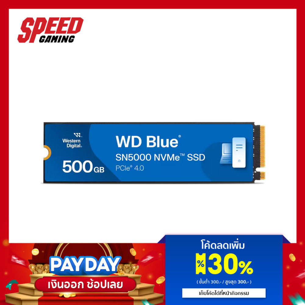 WD SSD BLUE SN5000 500 GB NVMe M.2 2280 | By Speed Gaming