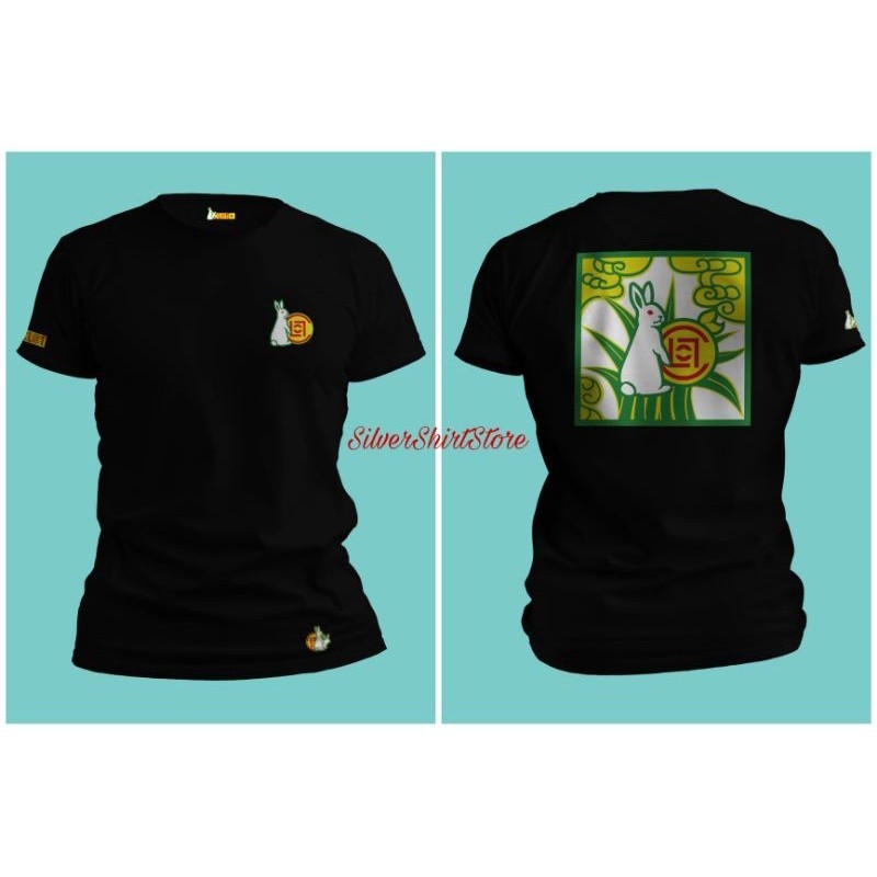 เสื้อยืดผ้าฝ้ายพรีเมี่ยม.FR2 x CLOT