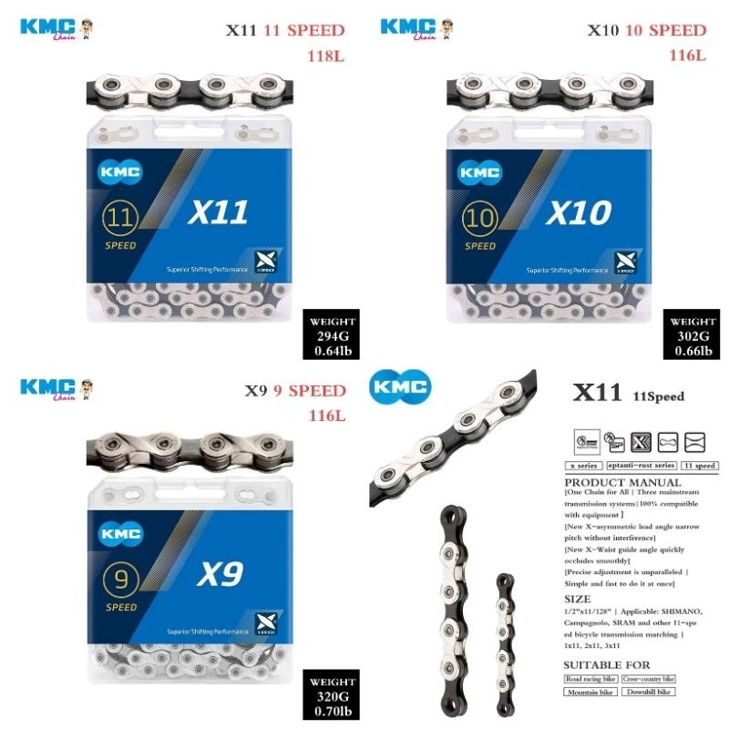 SIMZET_SHOP โซ่จักรยาน X9 X10 X11 จักรยานพับ MTB จักรยานเสือหมอบ