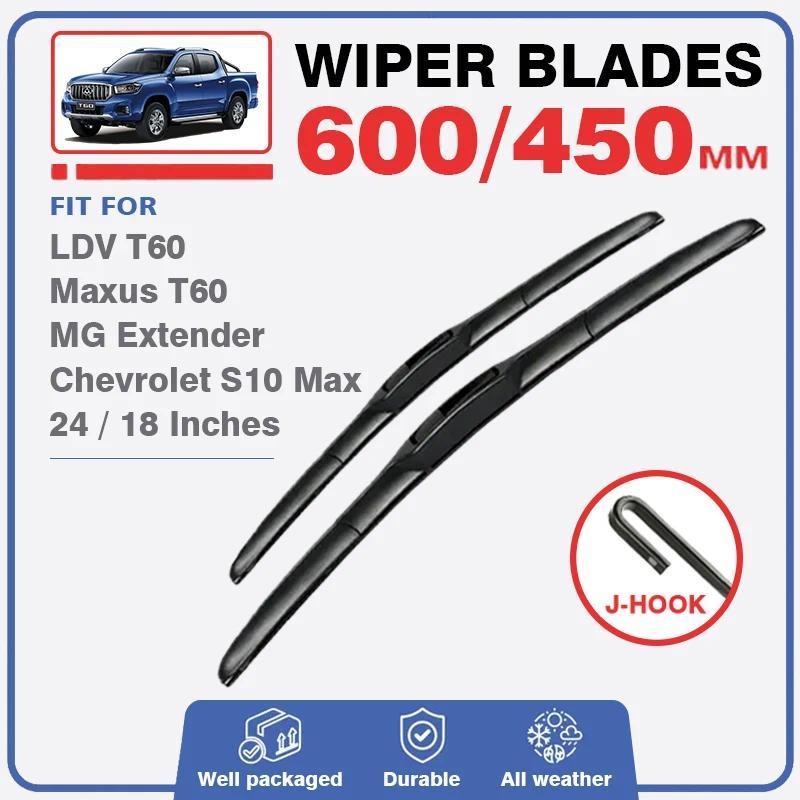 ใบปัดน้ําฝนด้านหน้าชุดสําหรับ LDV T60 Maxus T60 MG Extender Chevrolet S10 Max 2016-2023 แปรงกระจกหน้