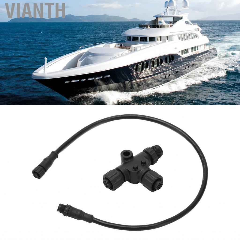 vianth NMEA 2000 Drop Backbone Cable TConnector 5 Pin 0.5m เข้ากันได้กับ Lowrance Simrad B&G Navico 