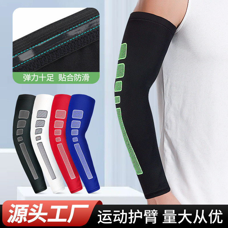【Ready Stock】 Basketball Arm Guard Sports Protective Gear Tennis Badminton Cycling Taekwondo Breatha