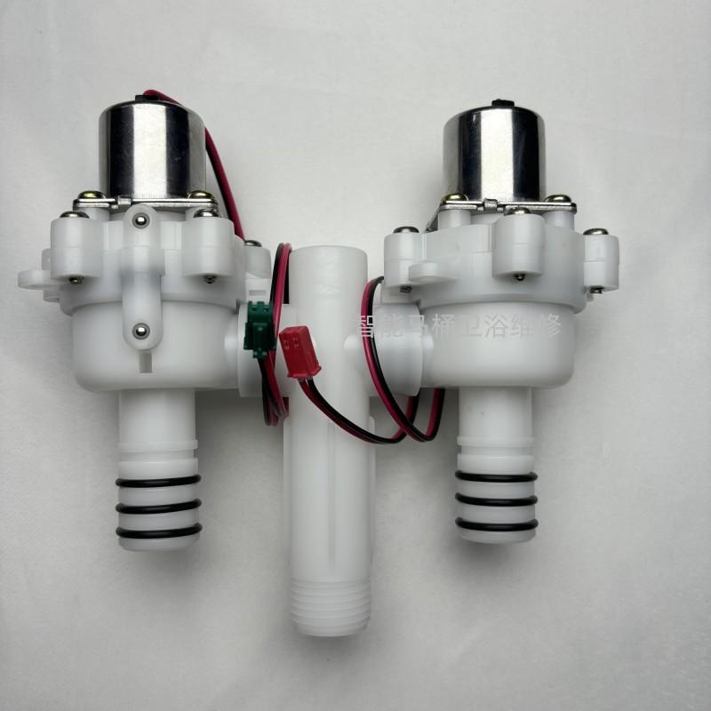 ชุดวาล์วชำระสุขภัณฑ์อัจฉริยะ YuanYe HengWei BeiDuo JiuMuWang สำหรับติดตั้งแทนของเดิม