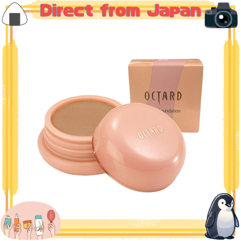 รองพื้น คัฟเวอร์ รองพื้น S52 โอคเคิล 20g ( เบจ คอนซีลเลอร์ จุดด่างดำ รูขุมขน ผลิตในญี่ปุ่น ) อ็อกทาร