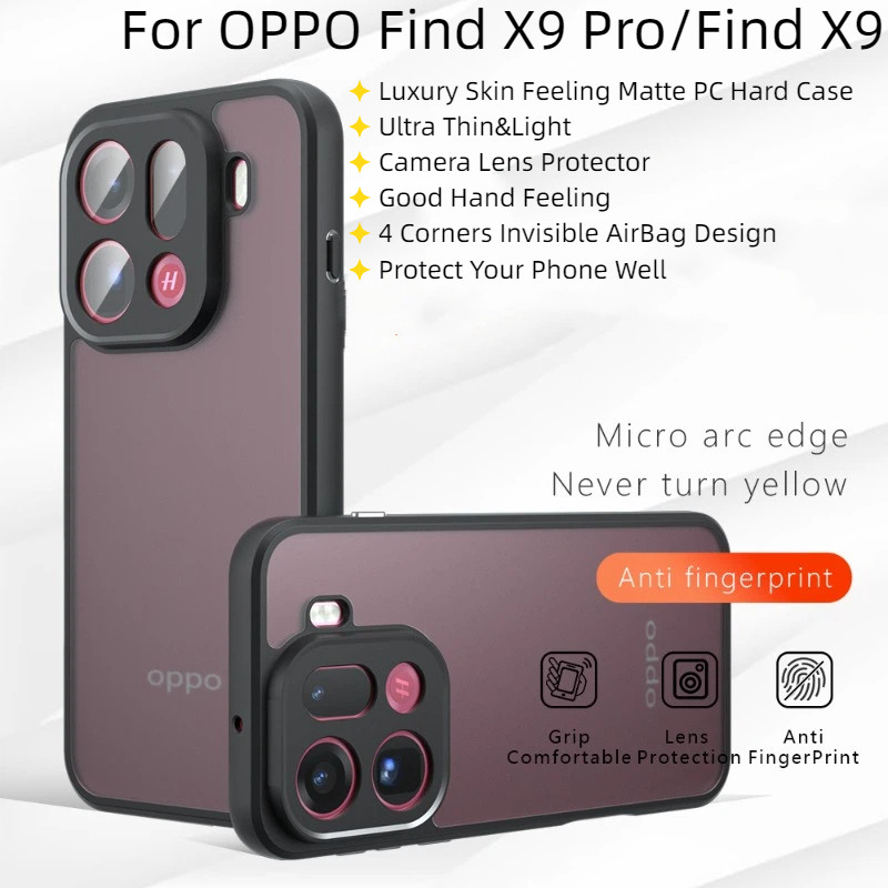สําหรับ OPPO ค้นหา X9 Pro X8 Pro X8Ultra X7 Ultra FindX9Pro กรณีหรูหราผิวรู้สึก Matte PC Hard กันกระ