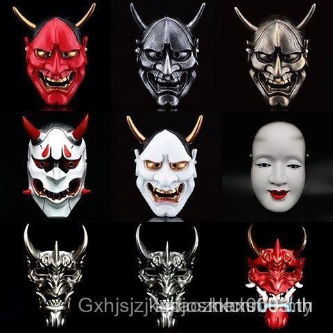 Prajna Mask Male Horror Japanese Demon Samurai Grimace Tengu Naruto Japanese Bannow Mask COS Props